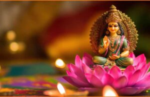 न्यू ईयर ईवन पर करें ये सरल उपाय, धन-समृद्धि से भर जाएगा घर