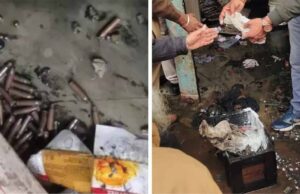 रतलाम: हथियारों की दुकान में विस्फोट, तीन घायल—इंदौर रेफर