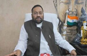 ‘ओबीसी और सर्वसमाज में फूट डाल रही है बीजेपी’ : स्वामी प्रसाद मौर्य