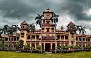 UPSC-IAS व UPPSC-PCS: BHU ने शुरू की मुफ्त कोचिंग, जानें कौन कर सकता है आवेदन