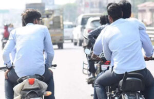 हेलमेट बिना घर से बाहर निकले तो भुगतना पड़ेगा चालान, नया नियम लागू