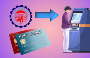 PF के पैसे अब ATM से होंगे निकाले, AI करेगी सुविधा प्रदान, 8 करोड़ लाभार्थियों के लिए बड़ा ऐलान