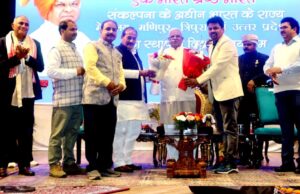 राज्यपाल पटेल का बयान: विविधता में एकता से सशक्त होता है भारत