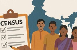 टेक्नोलॉजी के साथ जनगणना: विदिशा में मोबाइल एप से पहली बार होगी घर-घर काउंटिंग
