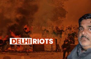पूर्व विधायक ताहिर हुसैन को झटका, दिल्ली दंगा केस में जमानत नहीं मिली