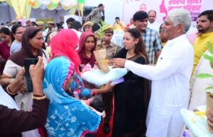 “नव देवियों की शक्ति” : बेटियों के सम्मान, सुरक्षा, स्वास्थ्य और आत्मनिर्भरता पर केंद्रित