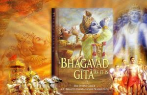 कामयाबी की राह: भगवद् गीता के 5 श्लोक जो हर किसी को याद रखने चाहिए
