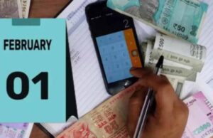 5 बड़े नियम बदल रहे हैं 1 फरवरी से, देखें कौन-सा नियम आम लोगों को प्रभावित करेगा