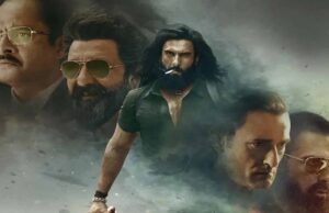 ‘धुरंधर’ का सुपरहिट गाना, गिनीज वर्ल्ड रिकॉर्ड में दर्ज, दुनियाभर में धूम
