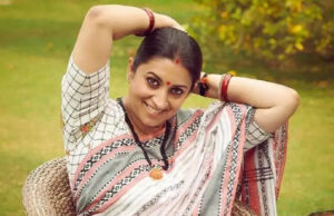 स्मृति ईरानी की प्रेरणादायक बात: “मेरी जीत हार में लिखी है”, राजस्थान डिजिफेस्ट टाई ग्लोबल समिट-2026 में दिया बयान