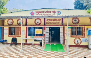 नक्सलगढ़ से राष्ट्रीय स्तर तक: सुकमा के स्वास्थ्य केंद्रों को NQAS प्रमाणन मिला