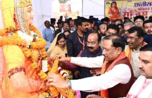 साहू समाज का सामूहिक विवाह कार्यक्रम सामाजिक उत्थान की मिसाल मुख्यमंत्री साय