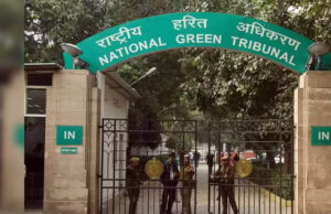 एमपी में बढ़ते प्रदूषण पर NGT की चिंता, सरकार से 8 शहरों पर 8 हफ्तों में रिपोर्ट की मांग