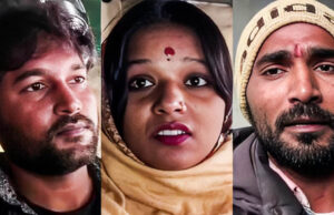 ‘जा रानी जा…’ – तीन बच्चों की मां की कोर्ट मैरिज में पति खुद बना गवाह, बिहार में अनोखा मामला