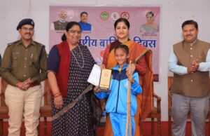 सिर्फ समारोह नहीं, बदलाव की शुरुआत है बालिका दिवस: मंत्री भूरिया