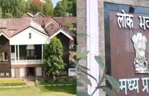 नागरिकों को मिलेगा लोकभवन देखने का अवसर, 25 जनवरी से