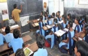 बिहार में बच्चों के नामांकन पर 119 स्कूलों के प्रधानाध्यापक पटना तलब