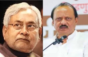 सीएम नीतीश कुमार, तेजस्वी और सम्राट ने अजित पवार के निधन पर जताया शोक