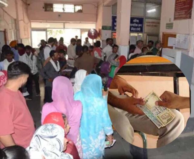 Bihar_News_04-2-20.jpg