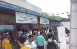 CG News: प्लेसमेंट कैम्प से जिले में ही मिल रही नौकरी