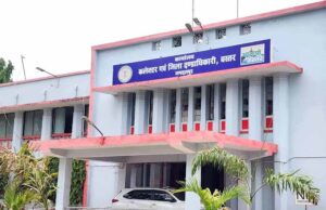 छत्तीसगढ़ में बस्तर जिले के 11 सेवानिवृत्त अधिकारी-कर्मचारियों को मिली भावभीनी विदाई