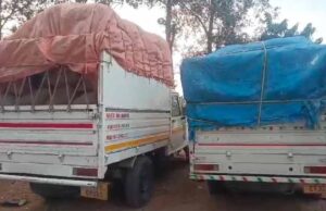 कोरिया जिले में सैकड़ों बोरी अवैध धान सहित वाहन जब्त