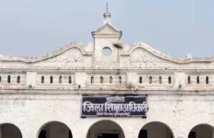 छत्तीसगढ़ में फर्जी नियुक्तियों पर शिक्षा विभाग के चार कर्मचारी सेवा से बाहर