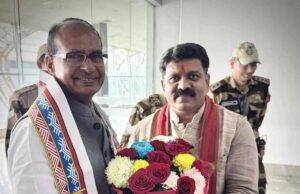 केंद्रीय मंत्री शिवराज स्मारक महोत्सव के लिए पहुंचे