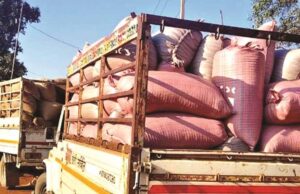 राजनांदगांव में डेढ़ करोड़ की अवैध धान जब्त