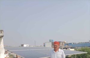 प्रधानमंत्री सूर्यघर मुफ्त बिजली योजना ने जीतेन्द्र को बिजली बिल से दी राहत
