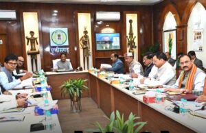 छत्तीसगढ़ आबकारी नीति व प्रबंधन संस्थान को लीज पर जमीन को मिली मंजूरी