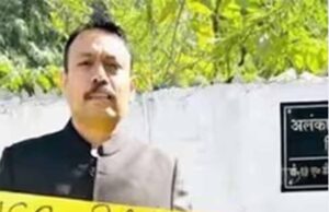 ‘बॉयकॉट भाजपा’ पोस्ट कर इस्तीफा देने वाले सिटी मजिस्ट्रेट अलंकार अग्निहोत्री निलंबित