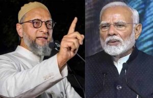 ओवैसी ने दी चुनौती- ‘मोदी जी 56 इंच का सीना है तो 26/11 आतंकी हमलों के मास्टरमाइंड को पाकिस्तान से पकड़कर लाएं’