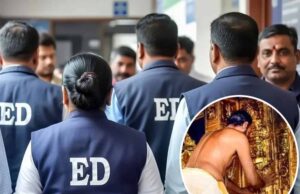 सबरीमाला मंदिर से सोना चोरी मामले में तीन राज्यों में ईडी का छापा