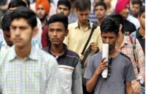हरियाणा में ग्रुप-C के 3112 पदों पर भर्ती के लिए युवा 15 फरवरी तक करें आवेदन
