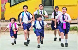 झारखंड के 119 स्कूलों को मिलेगा मुख्यमंत्री स्वच्छ विद्यालय पुरस्कार