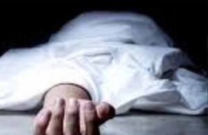 छिंदवाड़ा में आर्सेनिक जहर मिली काजू की मिठाई खाकर मरे थे 3 लोग