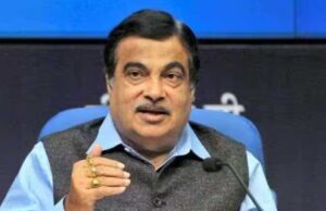 गडकरी करेंगे 4,400 करोड़ रुपये की 8 राष्ट्रीय राजमार्ग परियोजनाओं का उद्घाटन और शिलान्यास