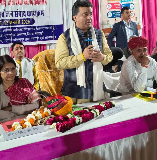 Rajasthan_News_03-2-2.jpg