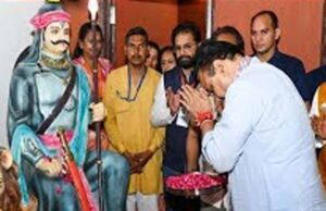 सीएम भजनलाल ने नमन कर कहा- ‘राष्ट्रधर्म की अद्वितीय मिसाल हैं महाराणा प्रताप’