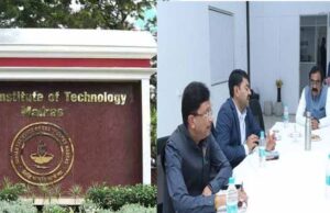 भविष्य के निर्माण की झलक: लोक निर्माण मंत्री राकेश सिंह ने IIT Madras में 3D प्रिंटिंग तकनीक देखी