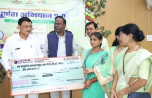 जनप्रतिनिधियों व अधिकारियों के सहयोग से संपूर्णता अभियान 2.0 सफल होगा: देवांगन