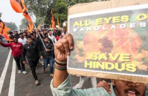 बांग्लादेश में पेट्रोल के पैसे मांगने पर हिंदू युवक की हत्या
