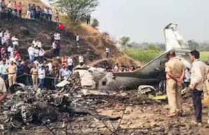 प्लेन क्रैश के कुछ मिनट पहले पायलट की चेतावनी उजागर, रनवे गायब होने की दहशत