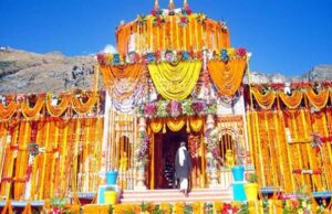 श्रद्धालुओं के लिए खुशखबरी! बदरीनाथ धाम के कपाट खुलने की तारीख तय, राजदरबार में हुआ निर्णय