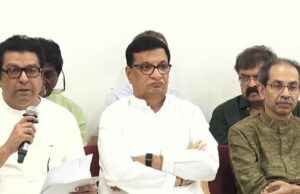मार्कर इंक पर बवाल: बीएमसी चुनाव में धांधली का दावा, राज ठाकरे ने चुनाव आयोग को घेरा