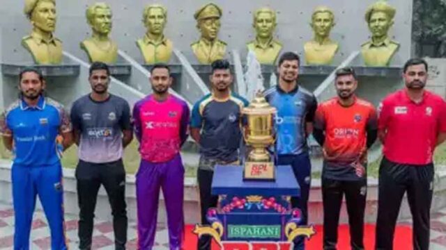 bpl2-1.jpg