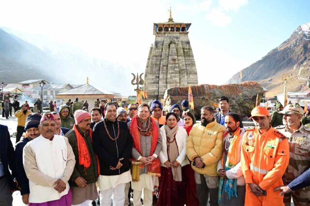 chardham_02.jpg