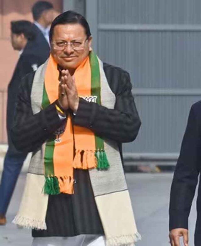 dhami-2.jpg