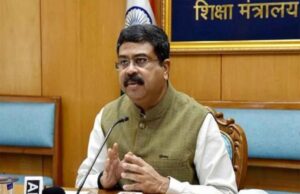 मोदी सरकार की सफाई: यूजीसी रूल्स पर उठे बवाल के बीच धर्मेंद्र प्रधान का भरोसेमंद बयान